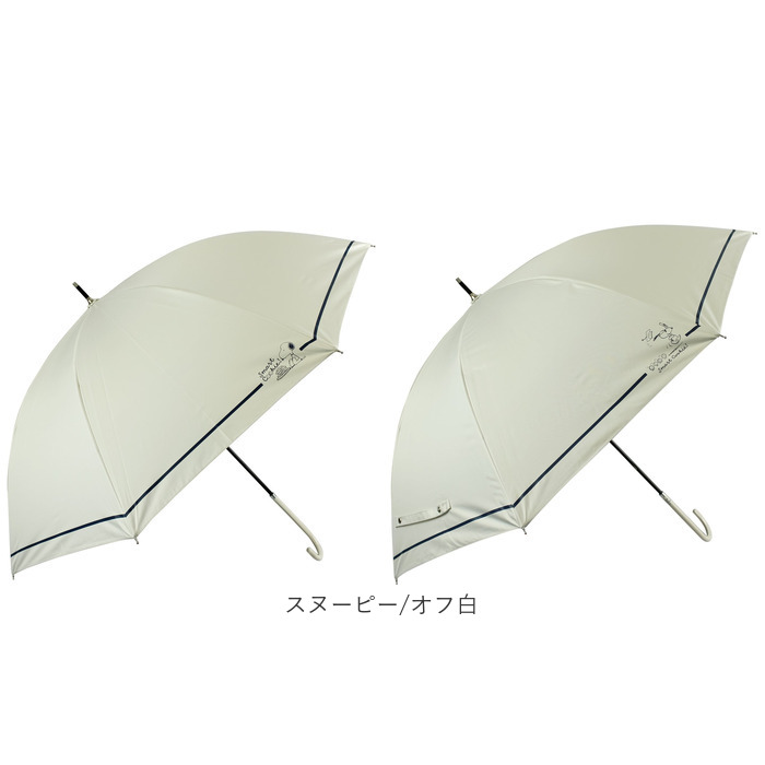 晴雨兼用傘 レディース 通販 長傘 晴雨兼用 雨傘 日傘 傘 かさ 55cm おしゃれ かわいい キャラクター グラスファイバー 手開き 55センチ 通勤 晴雨兼用傘 |  | 20