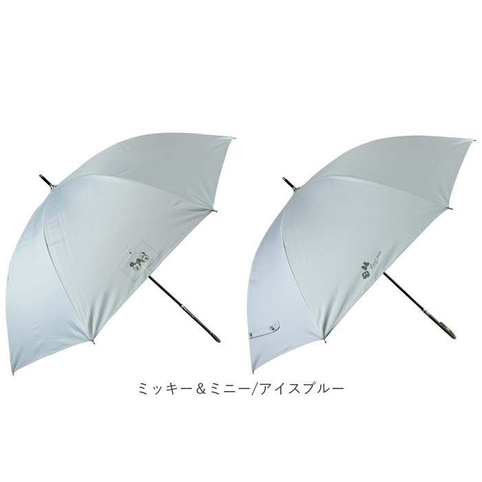 晴雨兼用傘 レディース 通販 長傘 晴雨兼用 雨傘 日傘 傘 かさ 55cm おしゃれ かわいい キャラクター グラスファイバー 手開き 55センチ 通勤 晴雨兼用傘 |  | 21