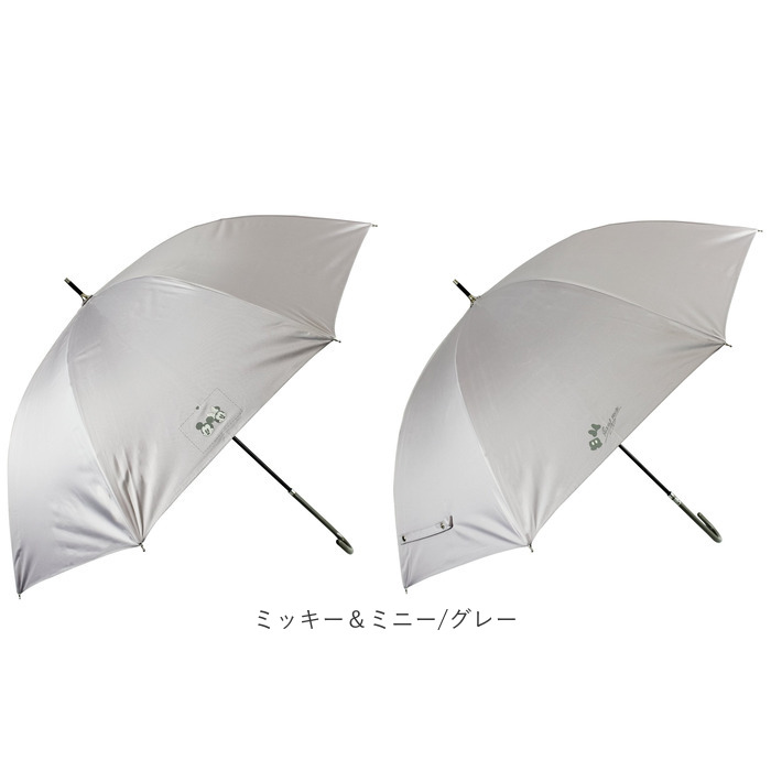 晴雨兼用傘 レディース 通販 長傘 晴雨兼用 雨傘 日傘 傘 かさ 55cm おしゃれ かわいい キャラクター グラスファイバー 手開き 55センチ 通勤 晴雨兼用傘 |  | 22