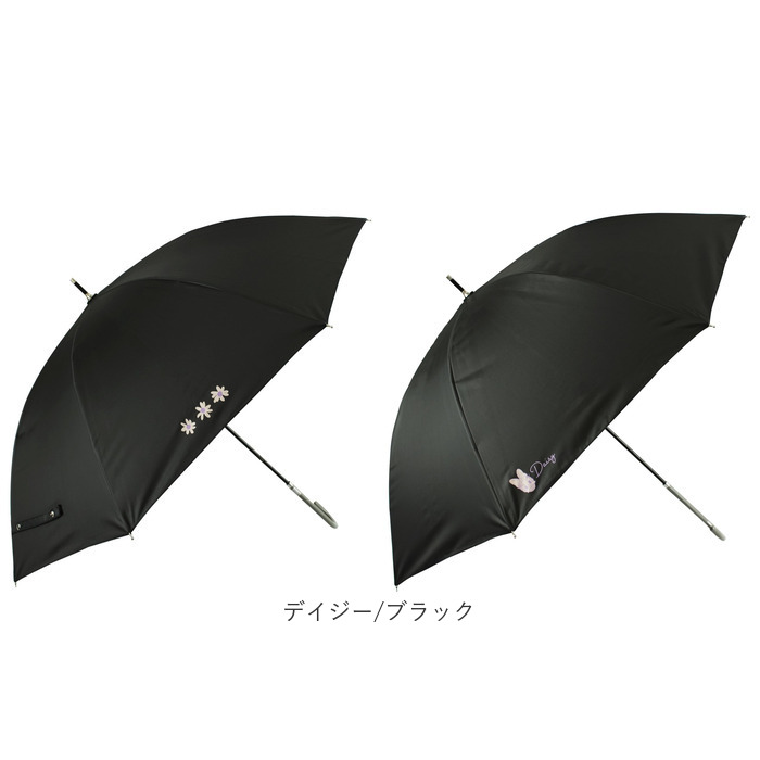 晴雨兼用傘 レディース 通販 長傘 晴雨兼用 雨傘 日傘 傘 かさ 55cm おしゃれ かわいい キャラクター グラスファイバー 手開き 55センチ 通勤 晴雨兼用傘 |  | 23