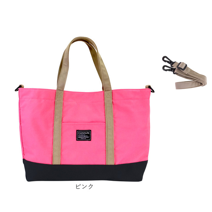 レッスンバッグ マチ付き 2way 通販 手提げバッグ 小学校 トートバッグ 手提げかばん 手さげカバン 横型 男の子 女の子 子供 小学生 入園 入学 レッスンバッグ |  | 16