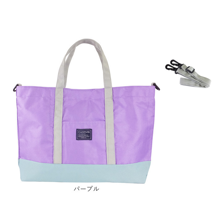 レッスンバッグ マチ付き 2way 通販 手提げバッグ 小学校 トートバッグ 手提げかばん 手さげカバン 横型 男の子 女の子 子供 小学生 入園 入学 レッスンバッグ |  | 17