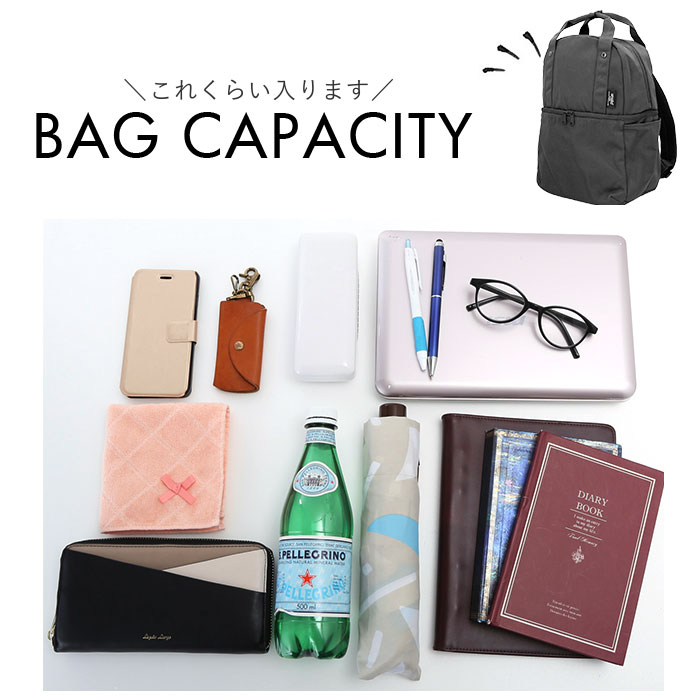 アネロ リュック anello ATM0615 通販 レイヤー 2層 バックパック リュックサック バッグ バック デイパック レディース メンズ ママリュック | anello | 18