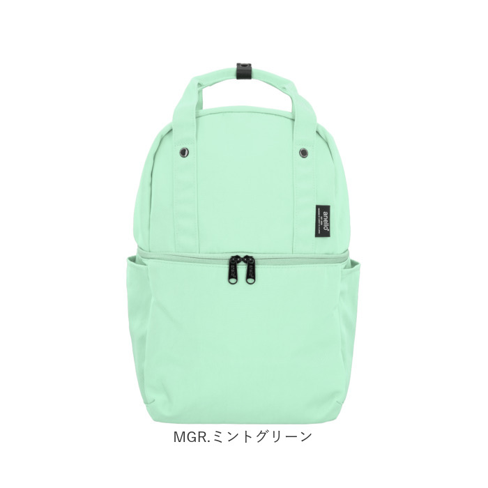 アネロ リュック anello ATM0615 通販 レイヤー 2層 バックパック リュックサック バッグ バック デイパック レディース メンズ ママリュック | anello | 21