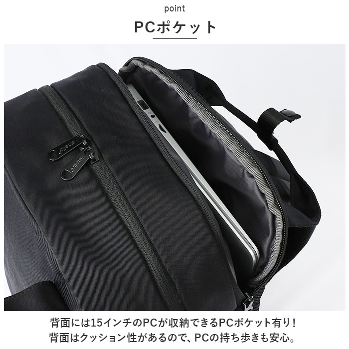 アネロ リュック anello ATM0615 通販 レイヤー 2層 バックパック リュックサック バッグ バック デイパック レディース メンズ ママリュック | anello | 09