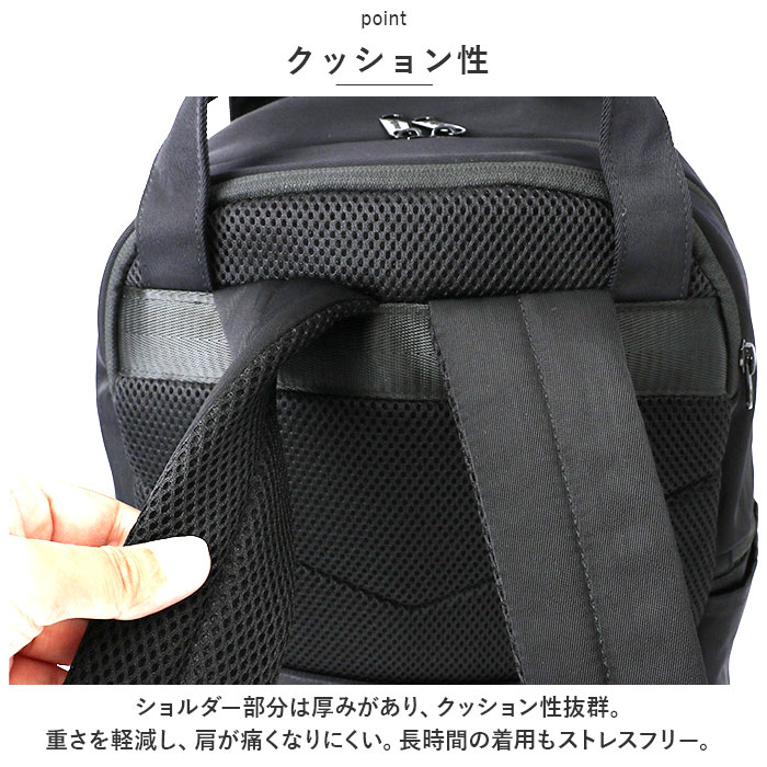 アネロ リュック anello ATM0615 通販 レイヤー 2層 バックパック リュックサック バッグ バック デイパック レディース メンズ ママリュック | anello | 11