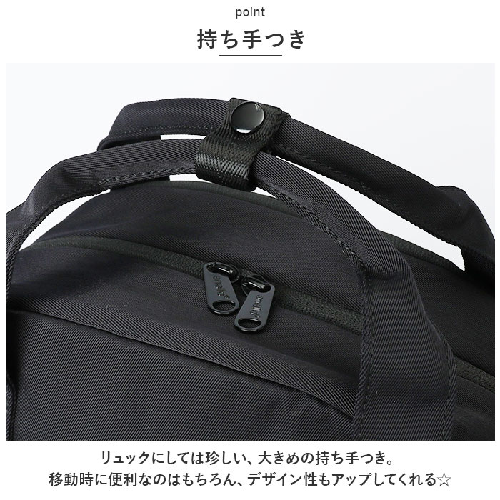アネロ リュック anello ATM0615 通販 レイヤー 2層 バックパック リュックサック バッグ バック デイパック レディース メンズ ママリュック | anello | 14