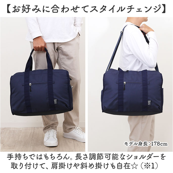 アネロ ボストン 2way ATM0952 通販 anello ボストンバッグ ボストンバック レディース メンズ 大容量 30L 旅行 きれいめ 修学旅行 高校生 男子 女子 軽量 | anello | 03