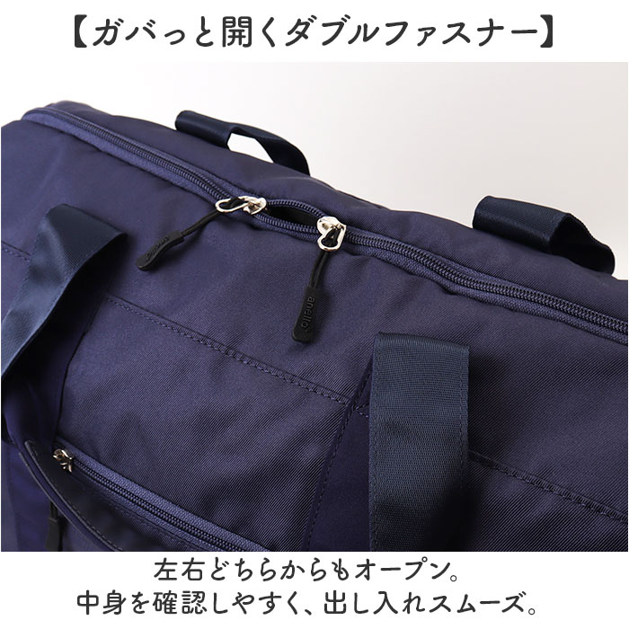 アネロ ボストン 2way ATM0952 通販 anello ボストンバッグ ボストンバック レディース メンズ 大容量 30L 旅行 きれいめ 修学旅行 高校生 男子 女子 軽量 | anello | 04