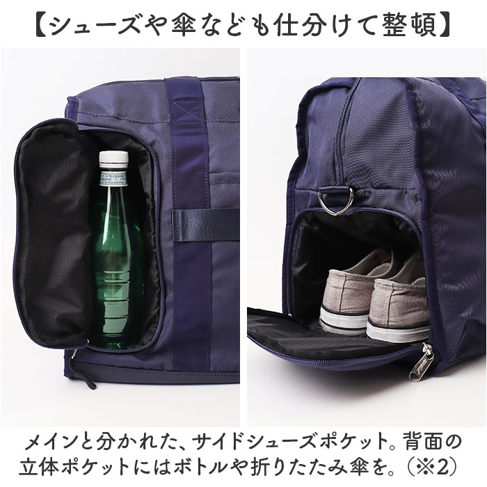 アネロ ボストン 2way ATM0952 通販 anello ボストンバッグ ボストンバック レディース メンズ 大容量 30L 旅行 きれいめ 修学旅行 高校生 男子 女子 軽量 | anello | 07