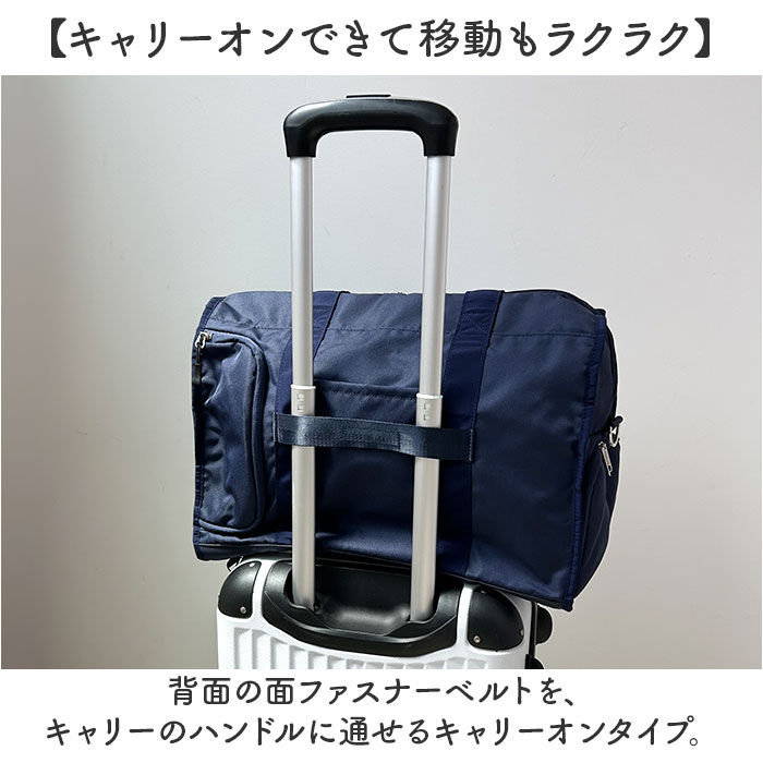 アネロ ボストン 2way ATM0952 通販 anello ボストンバッグ ボストンバック レディース メンズ 大容量 30L 旅行 きれいめ 修学旅行 高校生 男子 女子 軽量 | anello | 08