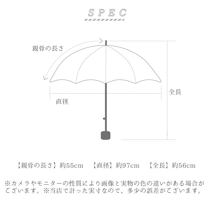折りたたみ傘 レディース 55cm 通販 折り畳み傘 耐風傘 折りたたみ 傘 雨傘 かさ カサ 耐風 55センチ かわいい おしゃれ 大人 可愛い オシャレ 折りたたみ傘 |  | 17