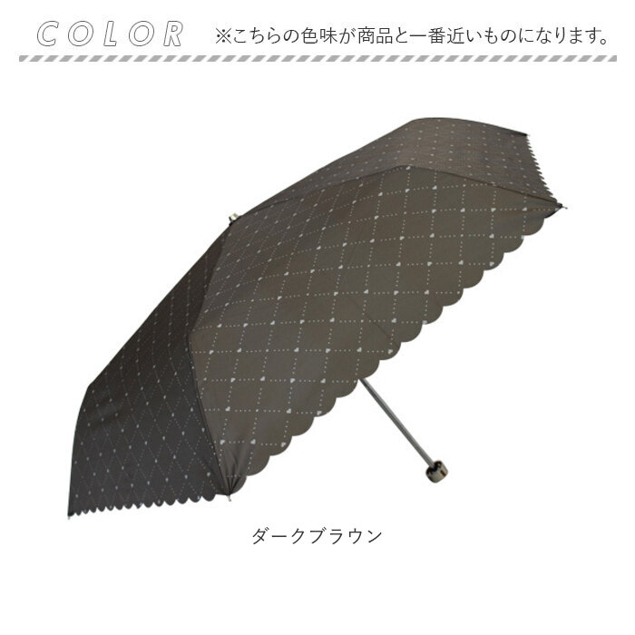 折りたたみ傘 レディース 55cm 通販 折り畳み傘 耐風傘 折りたたみ 傘 雨傘 かさ カサ 耐風 55センチ かわいい おしゃれ 大人 可愛い オシャレ 折りたたみ傘 |  | 18