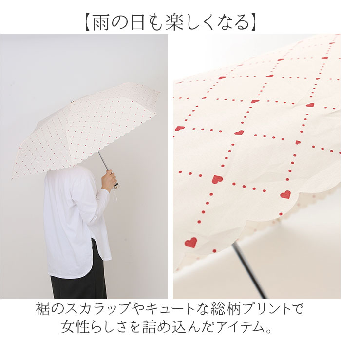 折りたたみ傘 レディース 55cm 通販 折り畳み傘 耐風傘 折りたたみ 傘 雨傘 かさ カサ 耐風 55センチ かわいい おしゃれ 大人 可愛い オシャレ 折りたたみ傘 |  | 06