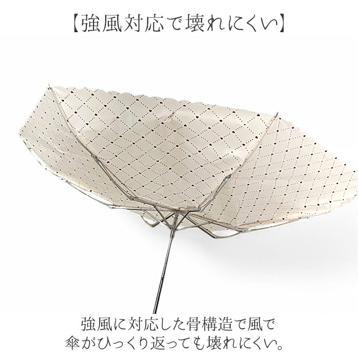 折りたたみ傘 レディース 55cm 通販 折り畳み傘 耐風傘 折りたたみ 傘 雨傘 かさ カサ 耐風 55センチ かわいい おしゃれ 大人 可愛い オシャレ 折りたたみ傘 |  | 08
