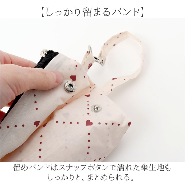 折りたたみ傘 レディース 55cm 通販 折り畳み傘 耐風傘 折りたたみ 傘 雨傘 かさ カサ 耐風 55センチ かわいい おしゃれ 大人 可愛い オシャレ 折りたたみ傘 |  | 10