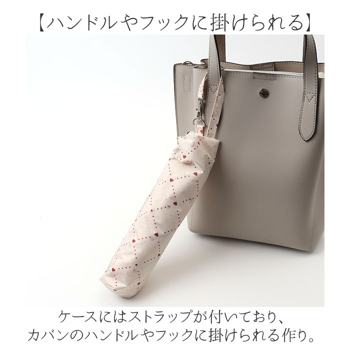 折りたたみ傘 レディース 55cm 通販 折り畳み傘 耐風傘 折りたたみ 傘 雨傘 かさ カサ 耐風 55センチ かわいい おしゃれ 大人 可愛い オシャレ 折りたたみ傘 |  | 12