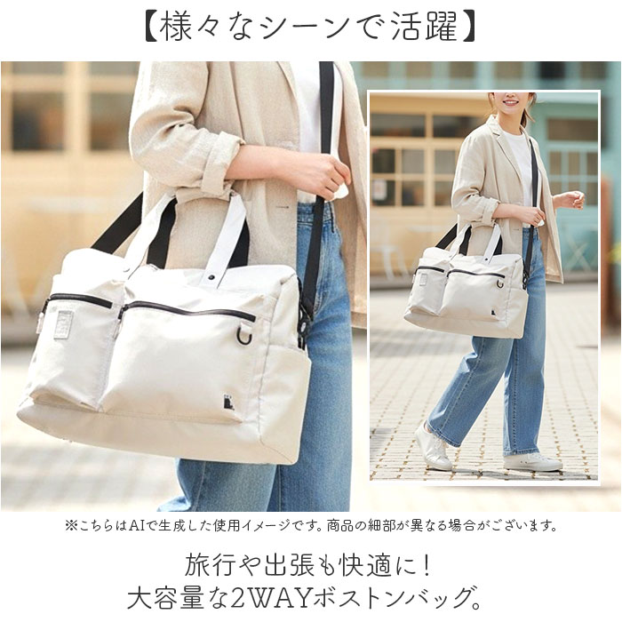 アネロ anello ボストンバッグ ATN1182 通販 ボストンバック ショルダーバッグ 斜めがけバッグ レディース メンズ 大きめ A3 A4 通勤 通学 旅行 アネロ | anello | 01