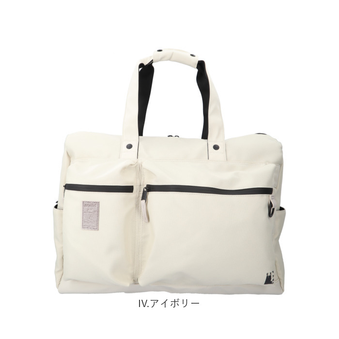 アネロ anello ボストンバッグ ATN1182 通販 ボストンバック ショルダーバッグ 斜めがけバッグ レディース メンズ 大きめ A3 A4 通勤 通学 旅行 アネロ | anello | 12