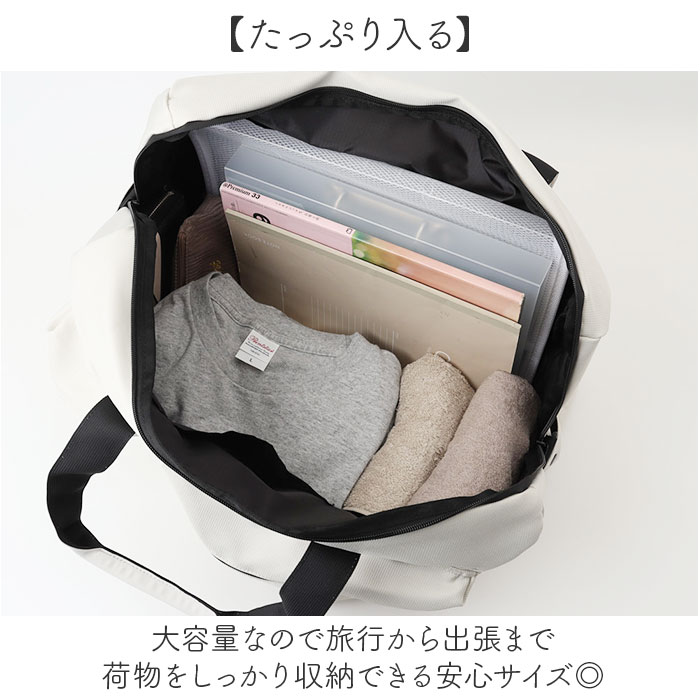 アネロ anello ボストンバッグ ATN1182 通販 ボストンバック ショルダーバッグ 斜めがけバッグ レディース メンズ 大きめ A3 A4 通勤 通学 旅行 アネロ | anello | 02