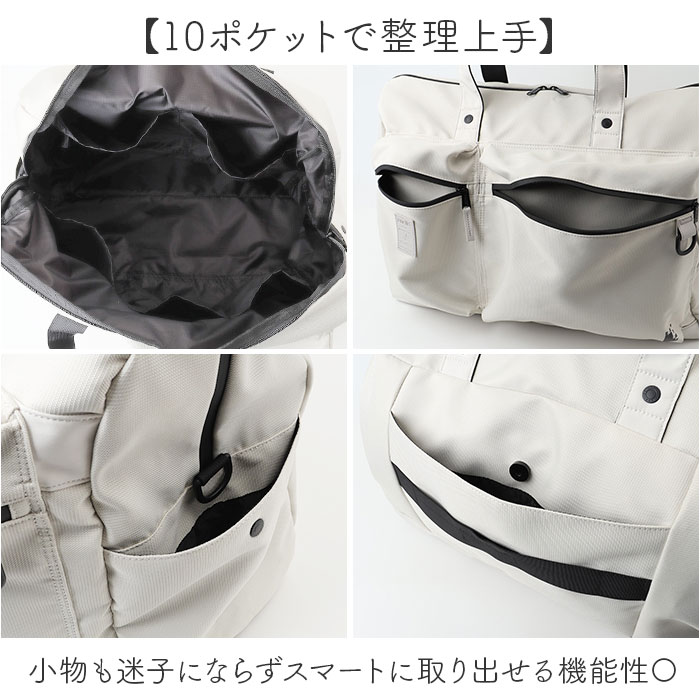 アネロ anello ボストンバッグ ATN1182 通販 ボストンバック ショルダーバッグ 斜めがけバッグ レディース メンズ 大きめ A3 A4 通勤 通学 旅行 アネロ | anello | 04