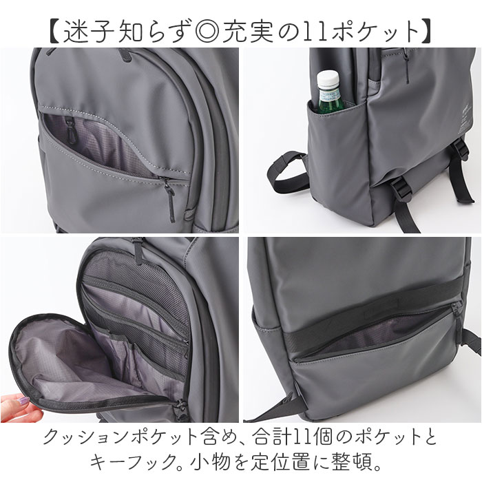 アネロ リュック 大容量 通販 リュックサック バッグパック マザーズ