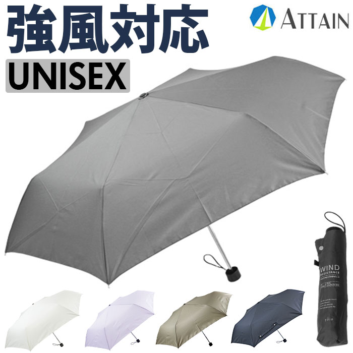 折りたたみ傘 メンズ レディース 通販 傘 55cm かさ カサ 雨傘 折り畳み傘 軽い 強風対応 ユニセックス 折りたたみ 折り畳み 折傘 軽量 丈夫 折りたたみ傘 | 