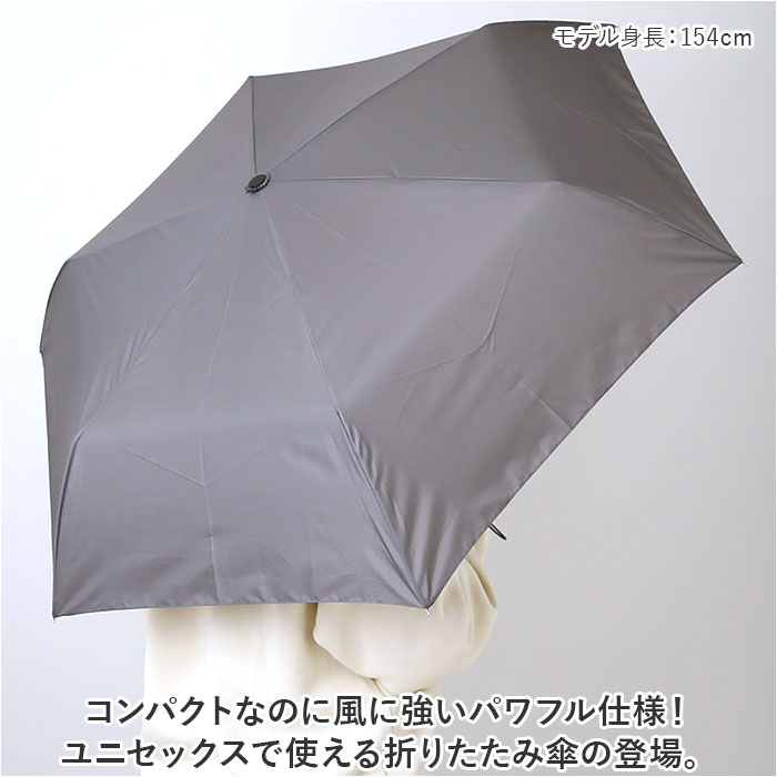 折りたたみ傘 メンズ レディース 通販 傘 55cm かさ カサ 雨傘 折り畳み傘 軽い 強風対応 ユニセックス 折りたたみ 折り畳み 折傘 軽量 丈夫 折りたたみ傘 |  | 07