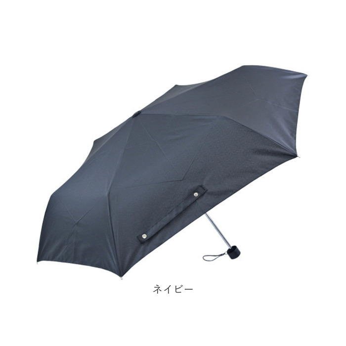 折りたたみ傘 メンズ レディース 通販 傘 55cm かさ カサ 雨傘 折り畳み傘 軽い 強風対応 ユニセックス 折りたたみ 折り畳み 折傘 軽量 丈夫 折りたたみ傘 |  | 20