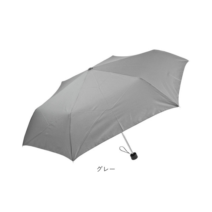 折りたたみ傘 メンズ レディース 通販 傘 55cm かさ カサ 雨傘 折り畳み傘 軽い 強風対応 ユニセックス 折りたたみ 折り畳み 折傘 軽量 丈夫 折りたたみ傘 |  | 22