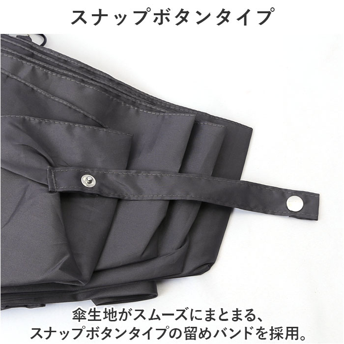 折りたたみ傘 メンズ レディース 通販 傘 55cm かさ カサ 雨傘 折り畳み傘 軽い 強風対応 ユニセックス 折りたたみ 折り畳み 折傘 軽量 丈夫 折りたたみ傘 |  | 13