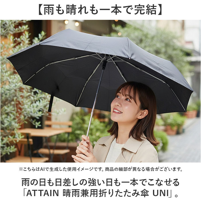 強風に強い 折りたたみ 傘 通販 強風対応 晴雨兼用傘 折りたたみ傘 かさ 雨傘 日傘 折り畳み傘 レディース メンズ 大きめ 60cm 60センチ 強風に強い |  | 04