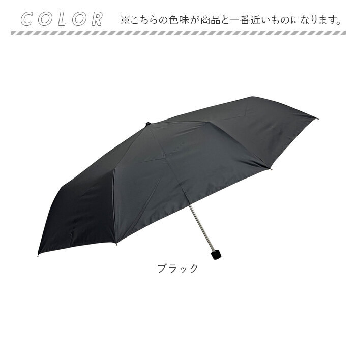 強風に強い 折りたたみ 傘 通販 強風対応 晴雨兼用傘 折りたたみ傘 かさ 雨傘 日傘 折り畳み傘 レディース メンズ 大きめ 60cm 60センチ 強風に強い |  | 17