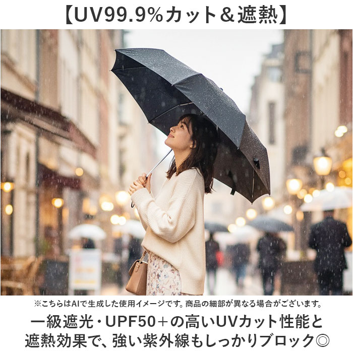 強風に強い 折りたたみ 傘 通販 強風対応 晴雨兼用傘 折りたたみ傘 かさ 雨傘 日傘 折り畳み傘 レディース メンズ 大きめ 60cm 60センチ 強風に強い |  | 05