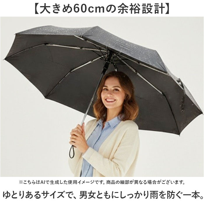 強風に強い 折りたたみ 傘 通販 強風対応 晴雨兼用傘 折りたたみ傘 かさ 雨傘 日傘 折り畳み傘 レディース メンズ 大きめ 60cm 60センチ 強風に強い |  | 08