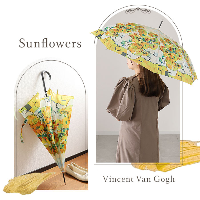 ジャンプ傘 レディース 通販 雨傘 長傘 58.5cm 約60cm ワンタッチ傘 レディース傘 傘 カサ かさ グラスファイバー 大人 名画 おしゃれ 可愛い ジャンプ傘 | ブランド登録なし | 20