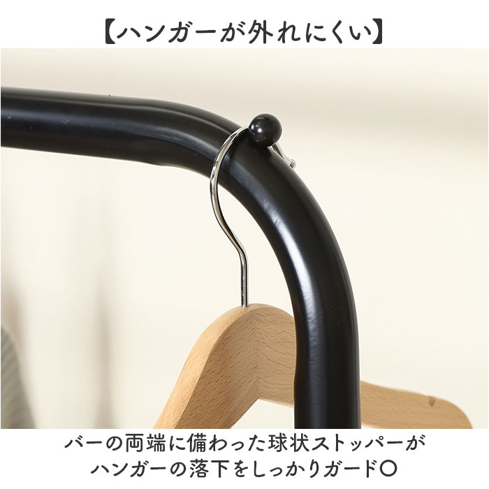 ハンガーラック 通販 ハンガーラックスリム スリム キャスター付き ポールハンガー スリムハンガーラック コートハンガー 省スペース ハンガーラック |  | 06