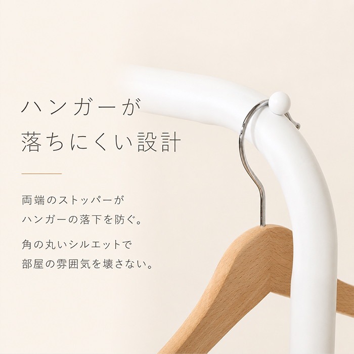 ハンガーラック 通販 ハンガーラックワイド ポールハンガー ワイド ワイドハンガーラック キャスター付き コートハンガー シンプル ハンガーラック |  | 08