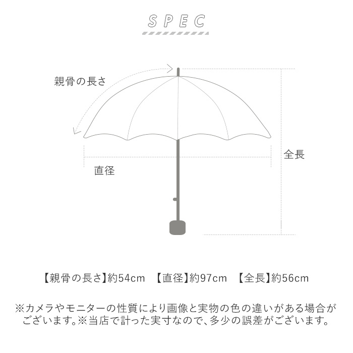 折り畳み傘 自動開閉 レディース 通販 折りたたみ傘 傘 かさ 自動開閉折りたたみ傘 ワンタッチ 54cm 三つ折り 3つ折り グラスファイバー おしゃれ かわいい｜backyard｜23