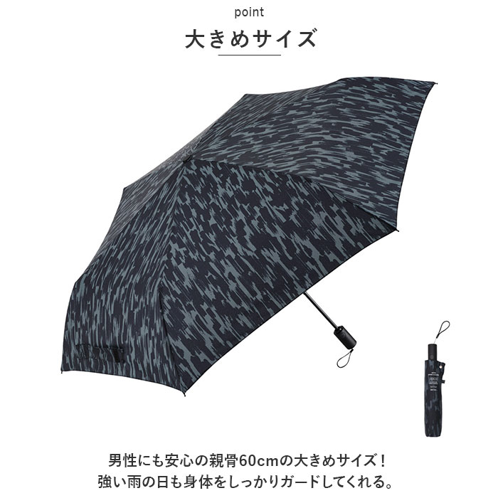 Waterfront 折りたたみ傘 通販折りたたみ傘 メンズ 軽量