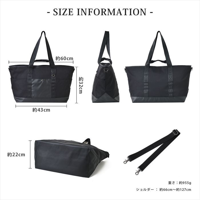 ALLSAINTS ダブルハンドル ナイロン 2WAY トート ユニセックス org.jpg