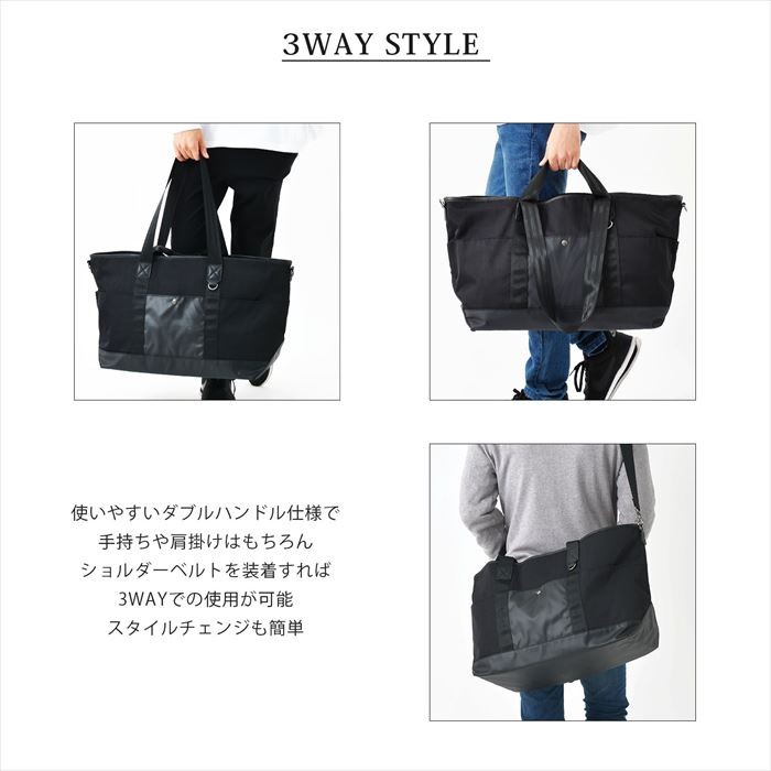 ALLSAINTS ダブルハンドル ナイロン 2WAY トート ユニセックス ALLSAINTS ダブルハンドル ナイロン 2WAY トート ユニセックス