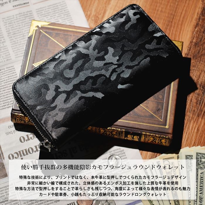 未使用級✨土屋鞄 ラウンドジップ 長財布 レザー ブラック 黒 財布の色