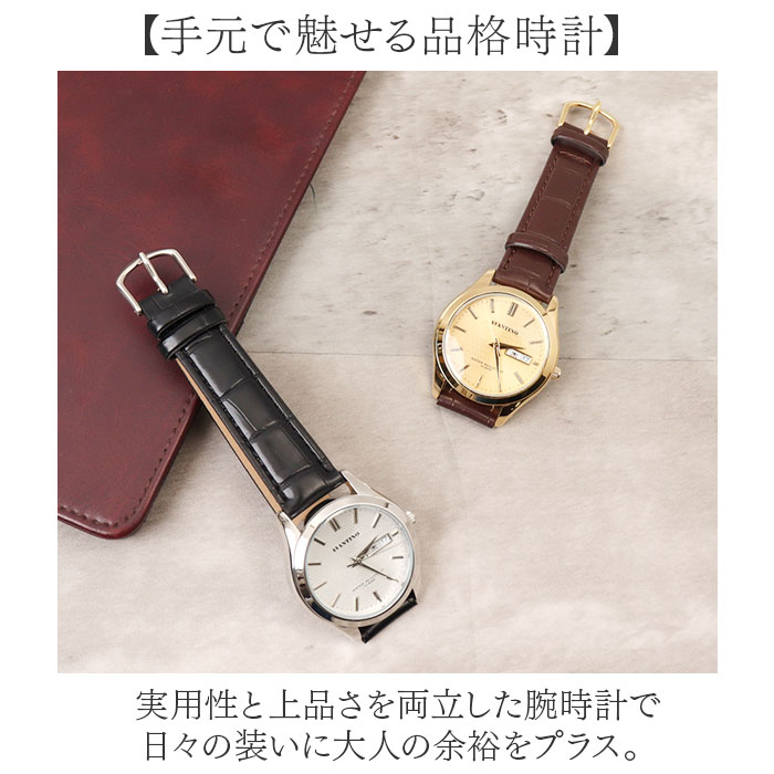 AVANTINO 腕時計 メンズ アナログ 通販 アナログ腕時計 ウォッチ 10 