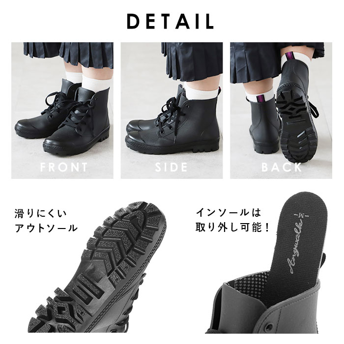 スニーカータイプ　レインシューズ hn118b.jpg