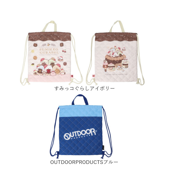 ナップサック キャラクター 通販 ナップザック 体操服入れ 体操着袋 体操着入れ 体操服袋 リュック バックパック 体操服 小学生 キッズ ナップサック |  | 28