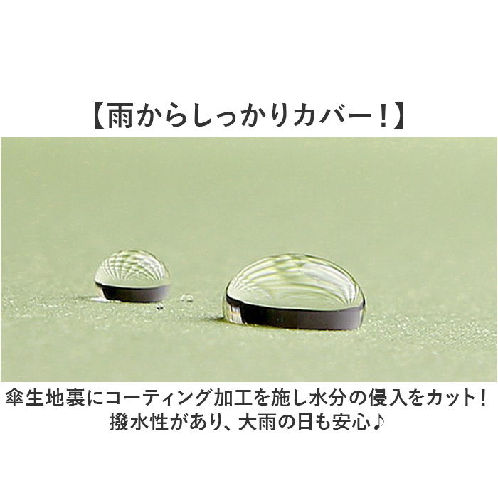 晴雨兼用 折りたたみ傘 8本骨 傘 晴雨兼用折りたたみ傘 日傘 雨傘 折り畳み傘 かさ カサ 折りたたみ 折り畳み 晴れ雨兼用 折りたたみ式 折り畳み式 晴雨兼用 |  | 02
