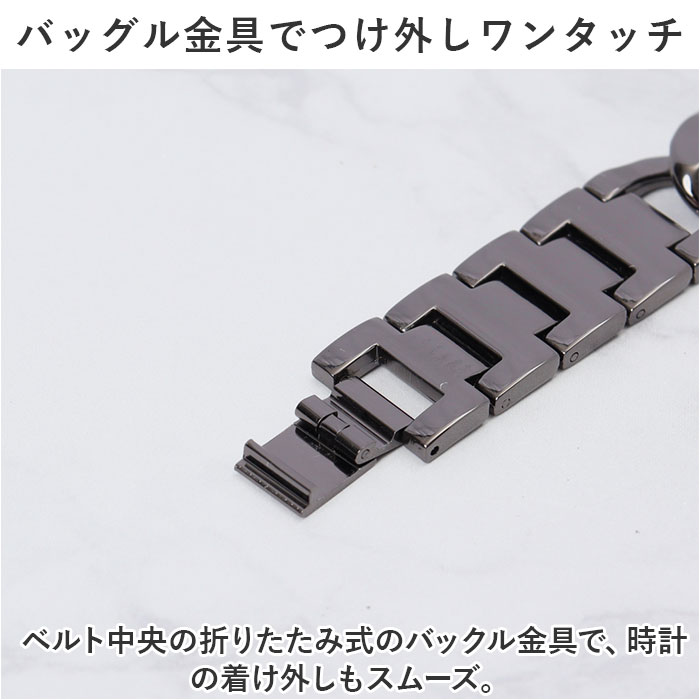 アップルウォッチ バンド レディース 通販 アップルウォッチバンド おしゃれ かわいい 女性 メンズ ステンレス 着せ替え 付け替え AppleWatch アップルウォッチ |  | 05