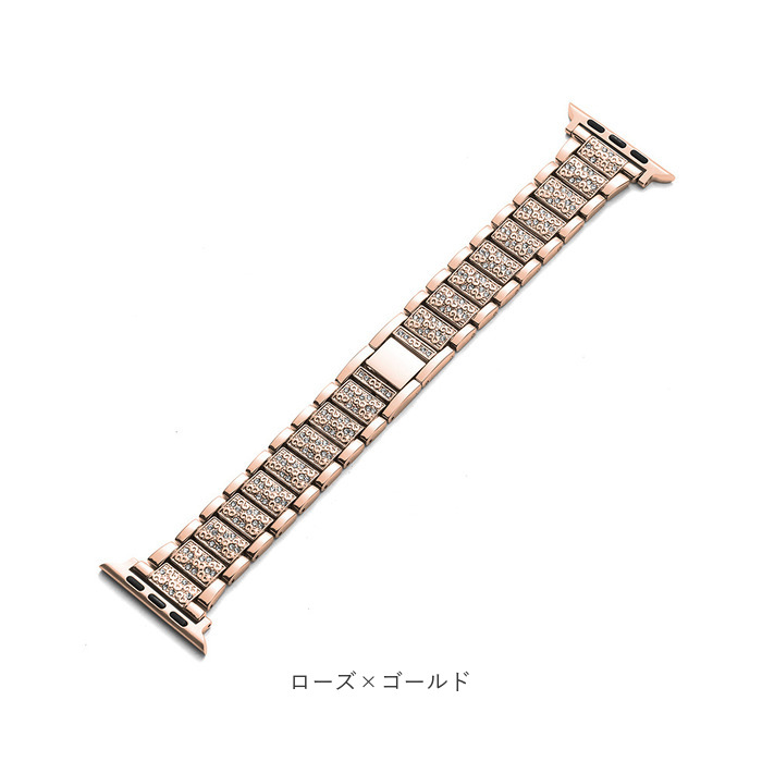 アップルウォッチ バンド ステンレス 通販 替えベルト 交換 アップルウォッチバンド ストラップ レディース メンズ 女性 男性 おしゃれ アップルウォッチ | BACKYARD FAMILY | 16