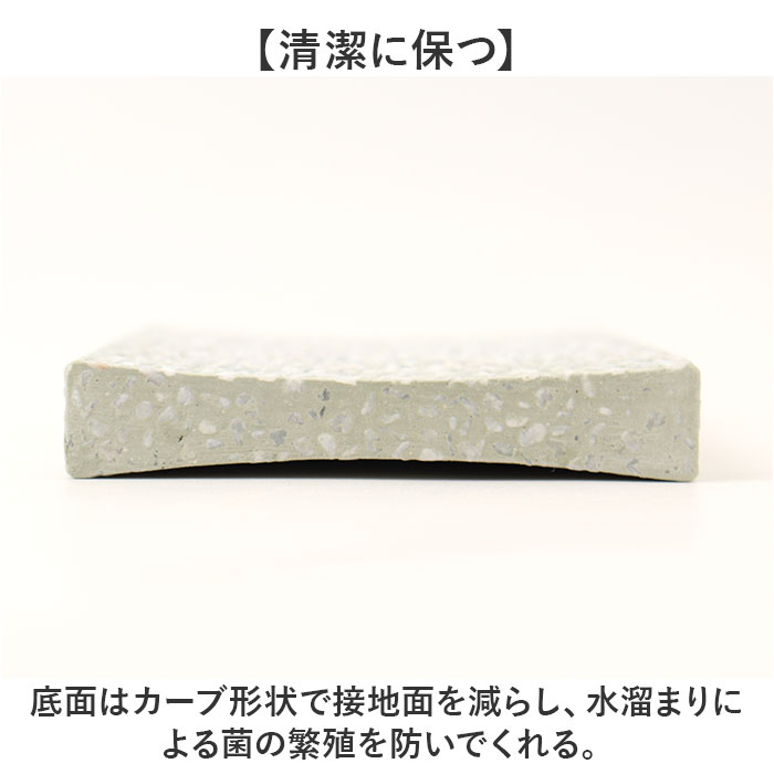 スポンジ トレー 通販 soil 珪藻土 スポンジトレー ソイル スポンジ置き スポンジトレイ キッチン 石鹸 石けん せっけん バス お風呂 台所 洗面台 水回り | SOIL(ファッション) | 08